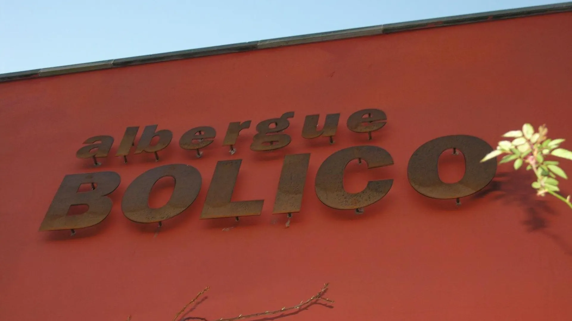 Хостел Albergue De Bolico Маска
