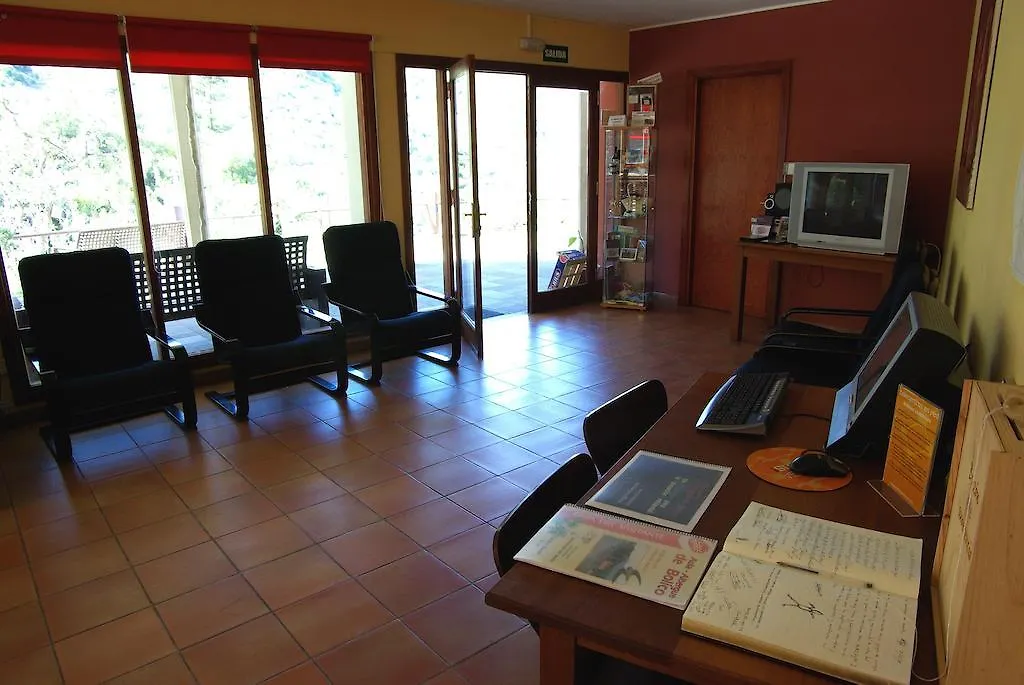 Albergue De Bolico Masca Hostel