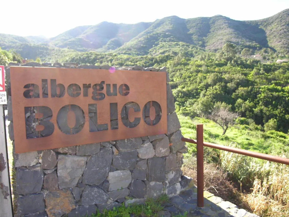 Albergue De Bolico Masca 0*,  Hiszpania